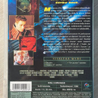 Chris Roberts: WING COMMANDER (1999) Freddie Prinze, Jr. - pikkukuva 2