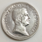 Italia 2 Lire 1916, Vittorio Emanuele III, Hopeakolikko - pikkukuva 2