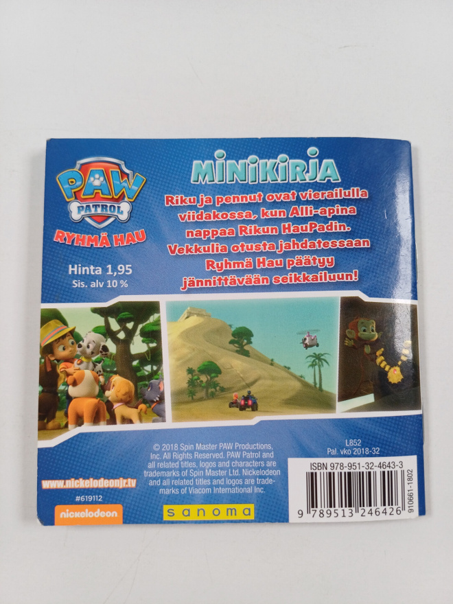 Item image