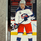 2020-21 Upper Deck #537 Patrik Laine - pikkukuva 1