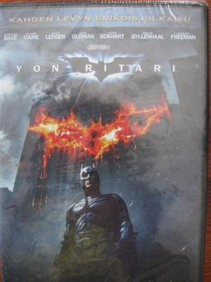 YÖN RITARI DVD 2-LEVYN ERIKOISJULKAISU