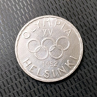 500 MARKKAA 1952, HOPEAA - pikkukuva 2