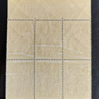 1946 Punainen Risti 3mk+75p numerokuusilo ** - pikkukuva 2