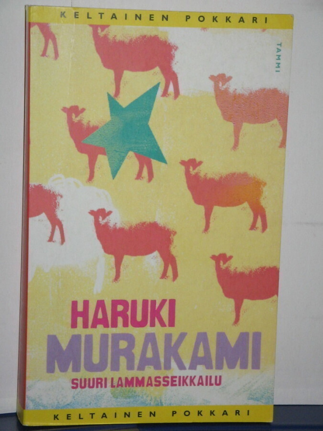 Haruki Murakami : SUURI LAMMASSEIKKAILU