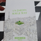 Hajuvesinäyte Hermes Un Jardin Sur le Toit - pikkukuva 1