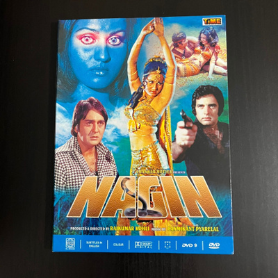 Nagin (1976) - Bollywood - DVD
