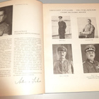 Helsingin valtaus 1918 -kirja, 12/4-18, painettu -38 - pikkukuva 3
