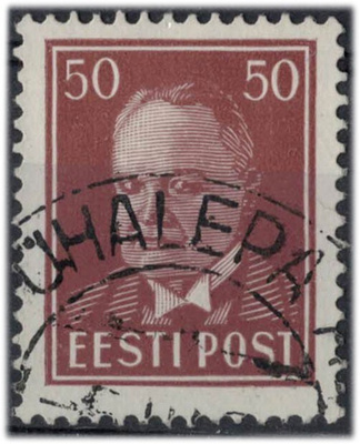 Viro Mi 119 o PÜHALEPA