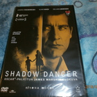 SHADOW DANCER uusi DVD - pikkukuva 1