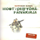 dvd, Moottoripyöräpäiväkirja 2dvd [roadmovie, draama] - pikkukuva 1