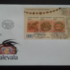 FDC Kalevala 15.2.1999 LaPe 1461-1463 BL22 - pikkukuva 1
