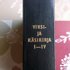 Virsi- Ja Käsikirja I-IV Kirja - pikkukuva 2