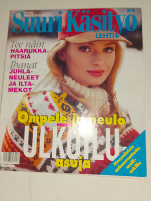 Suuri käsityö 10/1994