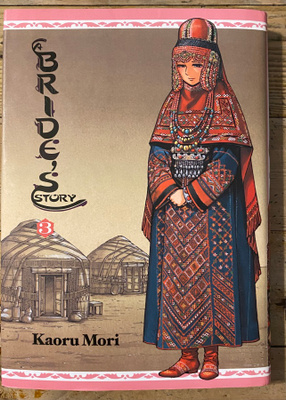A BRIDES STORY 3, Kaoru Mori, kovakantinen