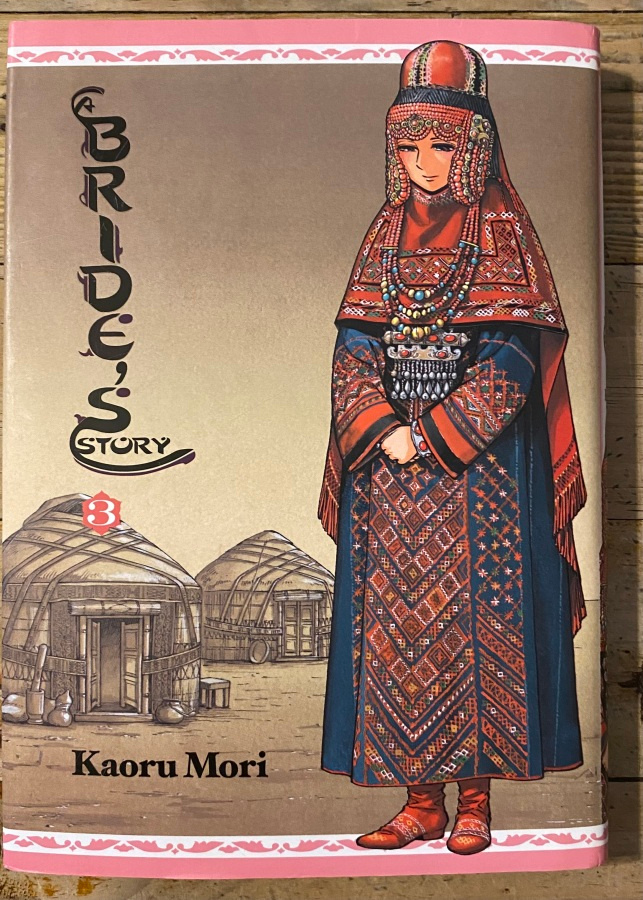 A BRIDES STORY 3, Kaoru Mori, kovakantinen