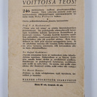 Mika Waltari : Vieras mies tuli taloon - pikkukuva 2