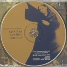 Kari Pyrhönen • Tyttö Ja Sotilas Tanssii CD - pikkukuva 4