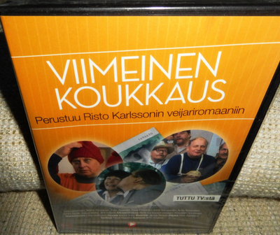 Viimeinen Koukkaus (muoveissa) DVD