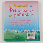 Prinsessapalatsi - pikkukuva 2