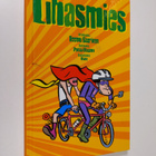 Teemu Saarinen : Lihasmies - pikkukuva 1