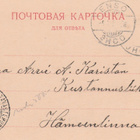 1912, Postikortti Enso--Hämeenlinna - pikkukuva 1
