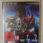Fist of the North Star - Ken's Rage - pikkukuva 1