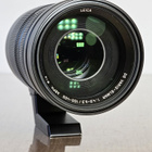 == Panasonic Leica DG Vario-Elmar 100-400mm f/4.0-6.3 - MFT - pikkukuva 4