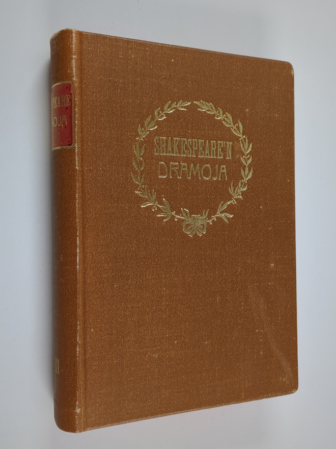 William Shakespeare : Shakespeare'n dramoja 8 : Kaksi nuo...
