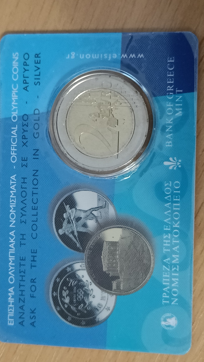 Kreikka € 2004