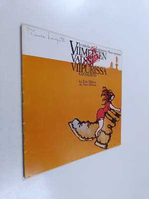 Erkki Mäkinen : Viimeinen valssi Viipurissa