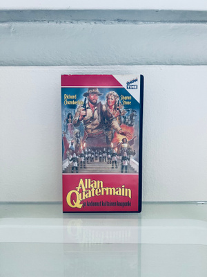 Allan Quartermain ja kadonnut kultainen kaupunki VHS