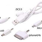 4 in 1 USB adapterisetti Nokia/Apple/micro/mini USB - pikkukuva 1