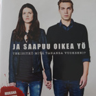 Ja saapuu oikea yö DVD - pikkukuva 1