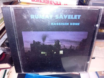CD Hassisen Kone : Rumat sävelet ( SIS POSTIKULU )