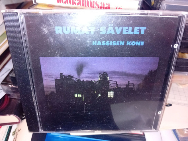 CD Hassisen Kone : Rumat sävelet ( SIS POSTIKULU )