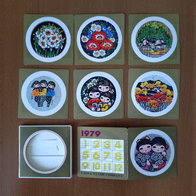 China Stamp Company, asiakaslahja 1979