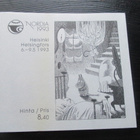Muumit 1992 ** - pikkukuva 1