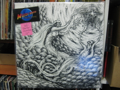 CTHONIC AURA - ABYSSIC REFLECTIONS IN SLUMBER UUSI 12" LEVY