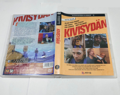 Kivisydän DVD