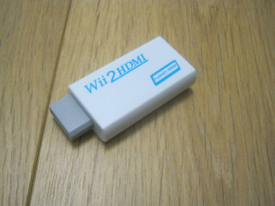 Wii HDMI adapteri