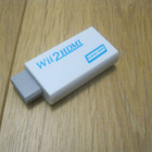 Wii HDMI adapteri - pikkukuva 1