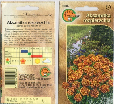 SAMETTIKUKKA 'Honeycomb' HUOM PÄiVÄYS! Ale -30%# #
