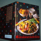 Aaltonen: KIINALAINEN KEITTOKIRJA (3.p.1989) Sis.postikulut - pikkukuva 1