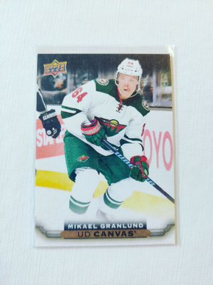 Mikael Granlund