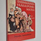 Joan Kendall : Ensimmäinen pääkaupunkimatka - pikkukuva 1