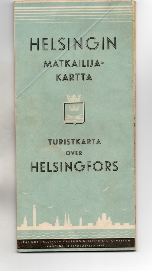 Helsinki: Matkailukartta vuodelta 1949