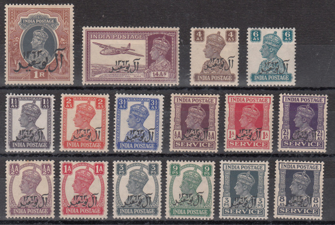 MUSCAT wanhaa siirtomaa-ajalta 1944