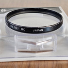 == Irexar 49mm UV (0) MC Filter - pikkukuva 4