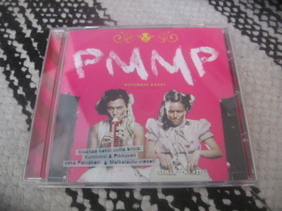 PMMP - Kovemmat kädet (kumipainos)