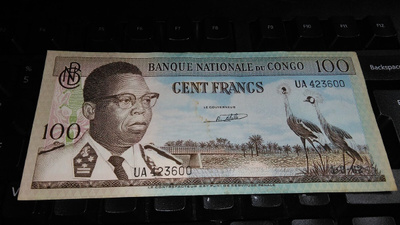 Congo Kongo 100 francs 1962 sn600 VF+